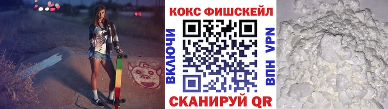 Cocaine 97%  мориарти телеграм  Истра 