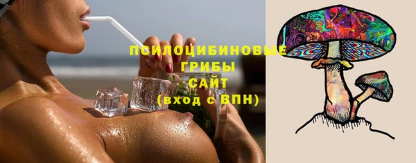первитин Аркадак