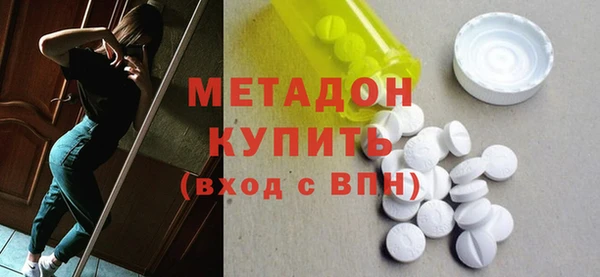спайс Алзамай
