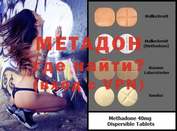 спайс Алзамай