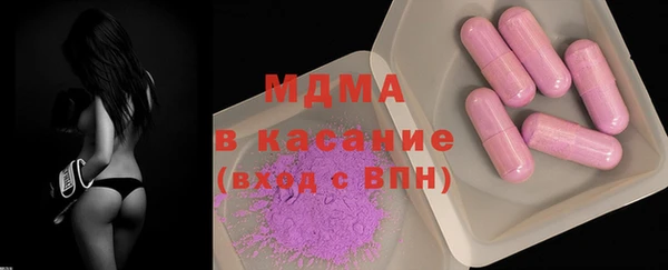 спайс Алзамай