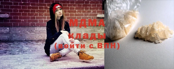 спайс Алзамай