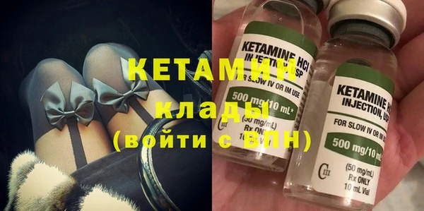 COCAINE Алексин