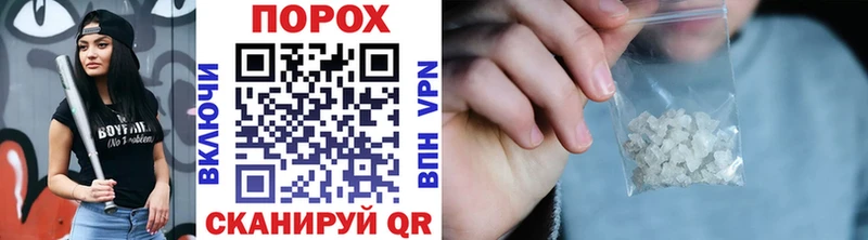 МЕТАМФЕТАМИН винт Истра